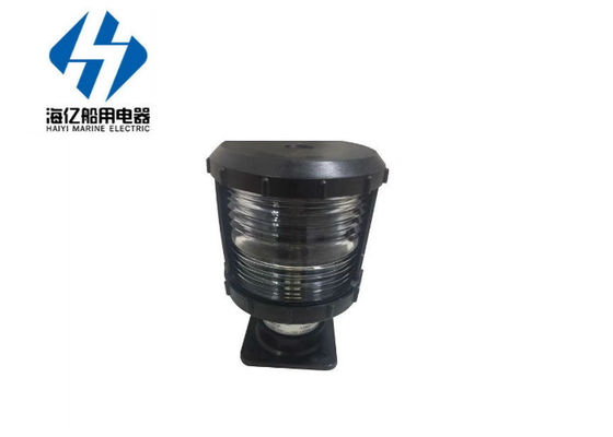 waterproof Marine Navigation Signal stern Light CXH4-3P
