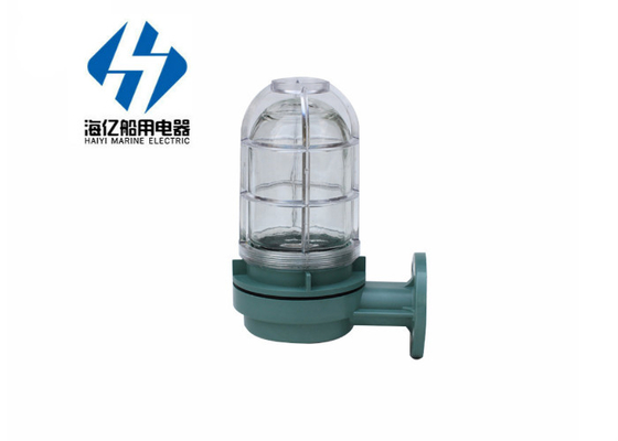 WB incandescente impermeable marino de la luz de la pared de Marine Wall Light - 2B 220V 60W